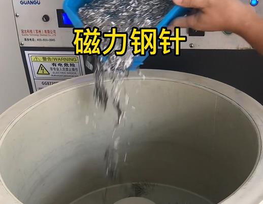 五通桥不锈钢箍用钢针