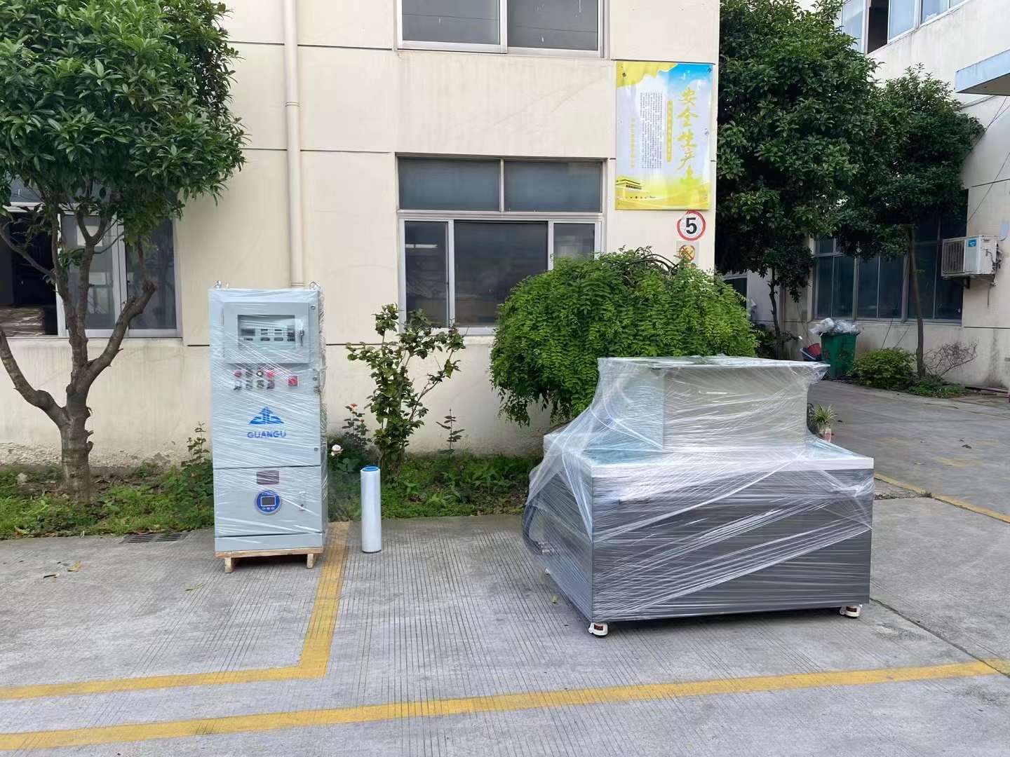 防爆磁力五通桥抛光机